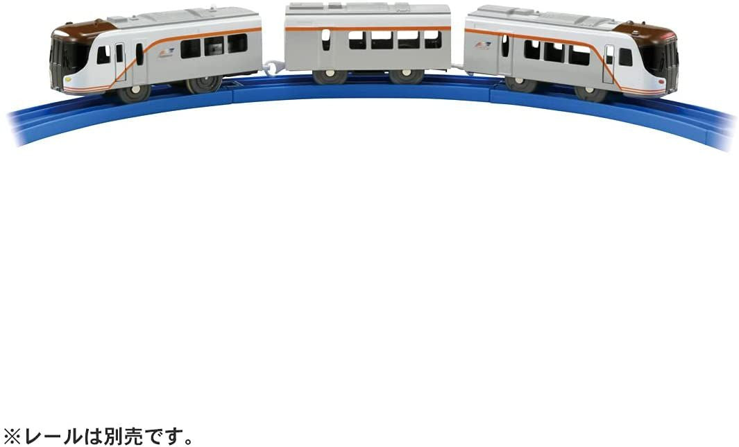 Takara Tomy Pla-Rail HC85 Series Hida / Nanki Limited Express
