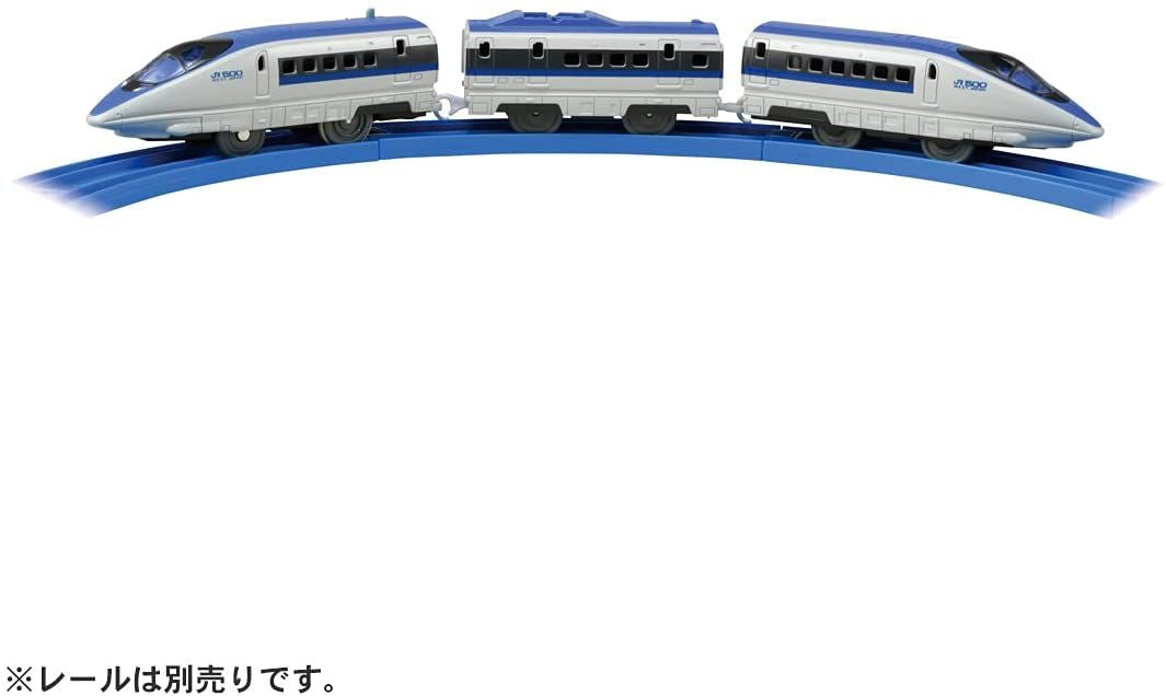 Takara Tomy Pla-Rail 500 Series Bullet Train W/Light (High Power Light)