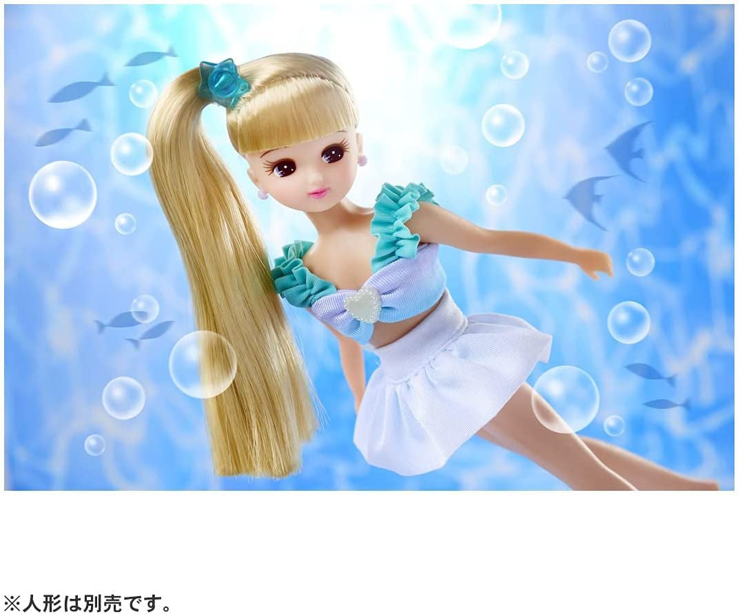 Takara Tomy Licca Doll Mermaid Dress & Swimsuit Set