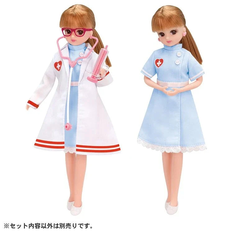Takara Tomy Licca Doll Doctor & Nurse Dress Set