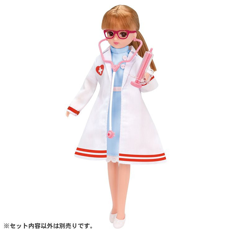 Takara Tomy Licca Doll Doctor & Nurse Dress Set