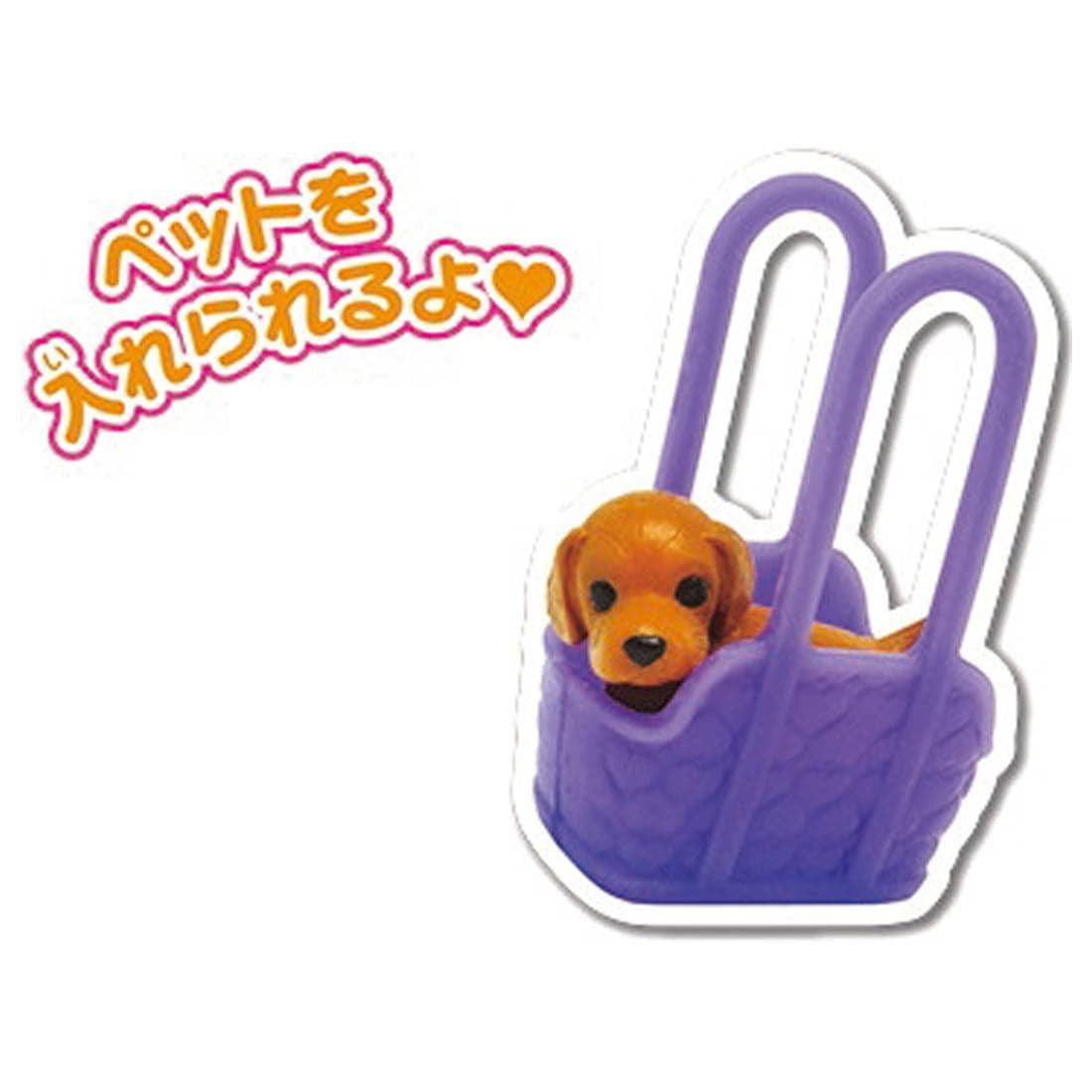 Takara Tomy Licca Doll Pet & Medical Treatment Goods Set