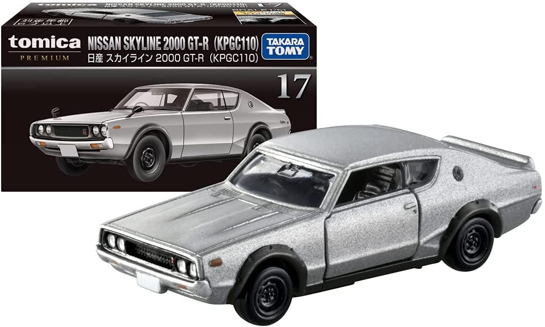 Takara Tomy Tomica Premium Nissan Skyline 2000 GT-R (KPGC110)