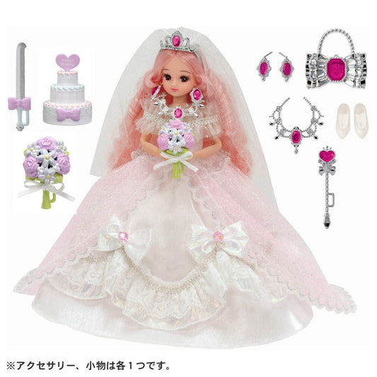  Takara Tomy Licca Doll Dreaming Princess Royal Wedding Licca-chan