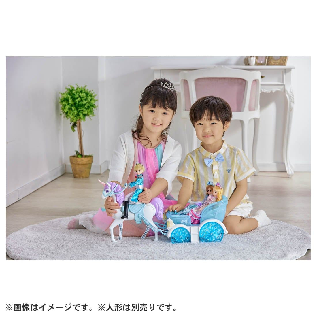 Takara Tomy Licca Doll Dreaming Princess Adoring Royal Carriage