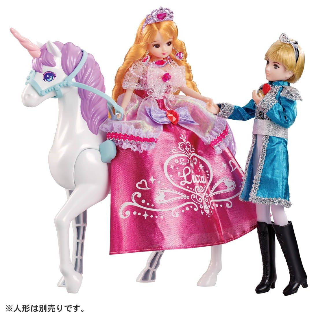 Takara Tomy Licca Doll Dreaming Princess Adoring Royal Carriage
