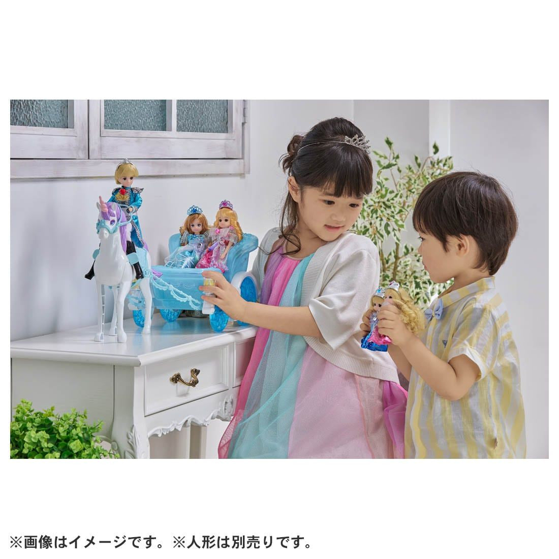 Takara Tomy Licca Doll Dreaming Princess Adoring Royal Carriage