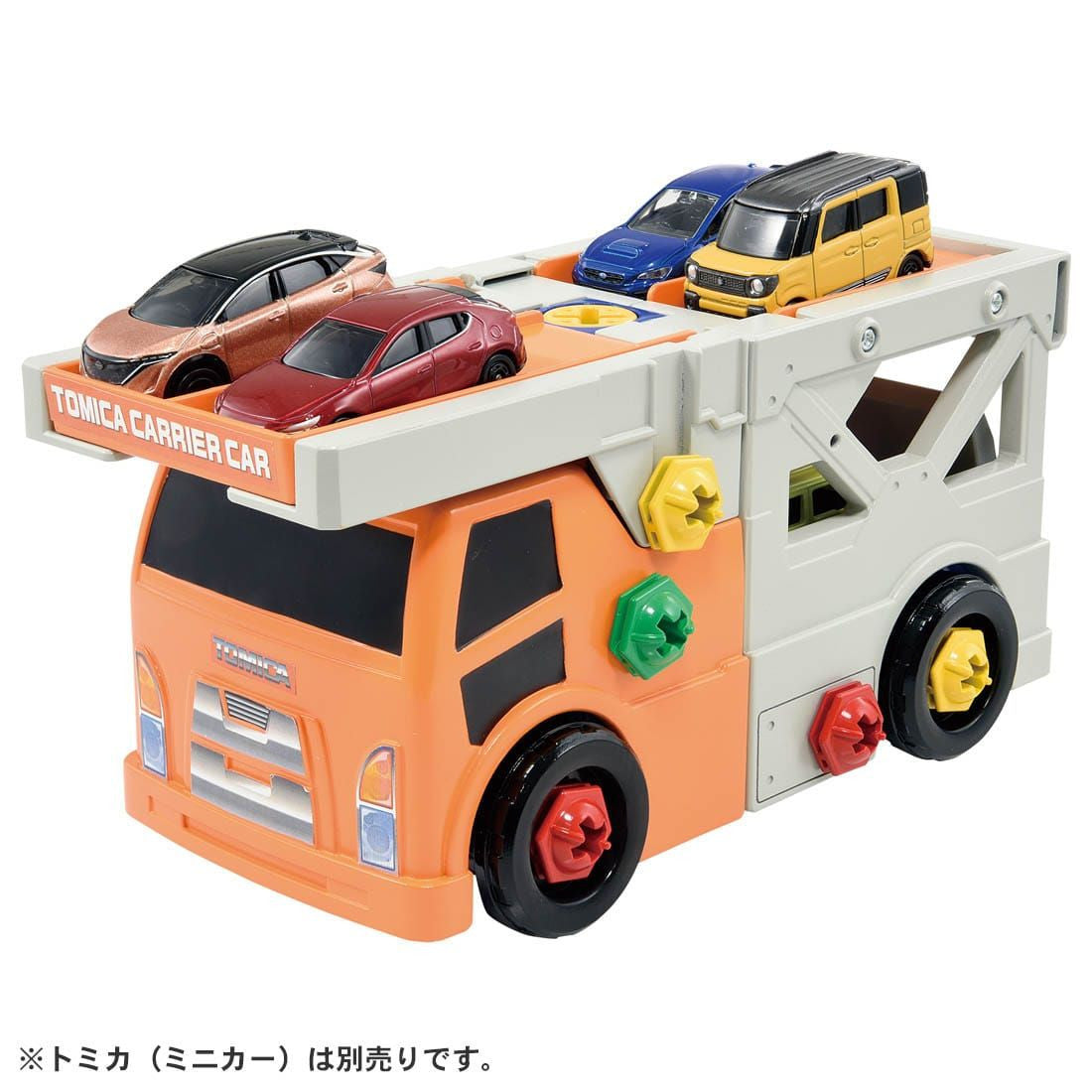 Takara Tomy Tomica World Rearrangement Action Car Carrier & Cargo Jet Set