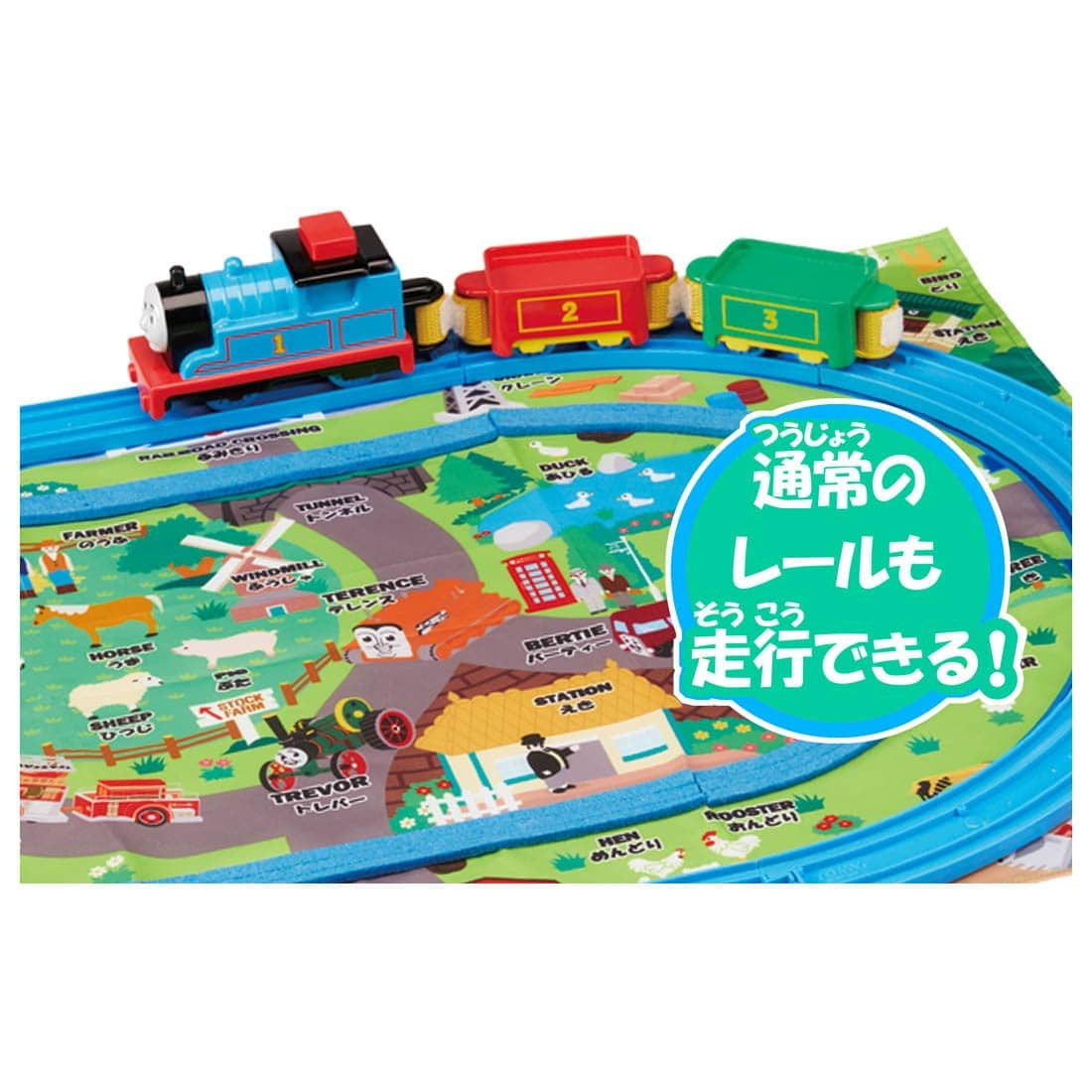 Takara Tomy Pla-Rail Push And Go First Simple Pla-Rail Thomas & Tank Friends Set