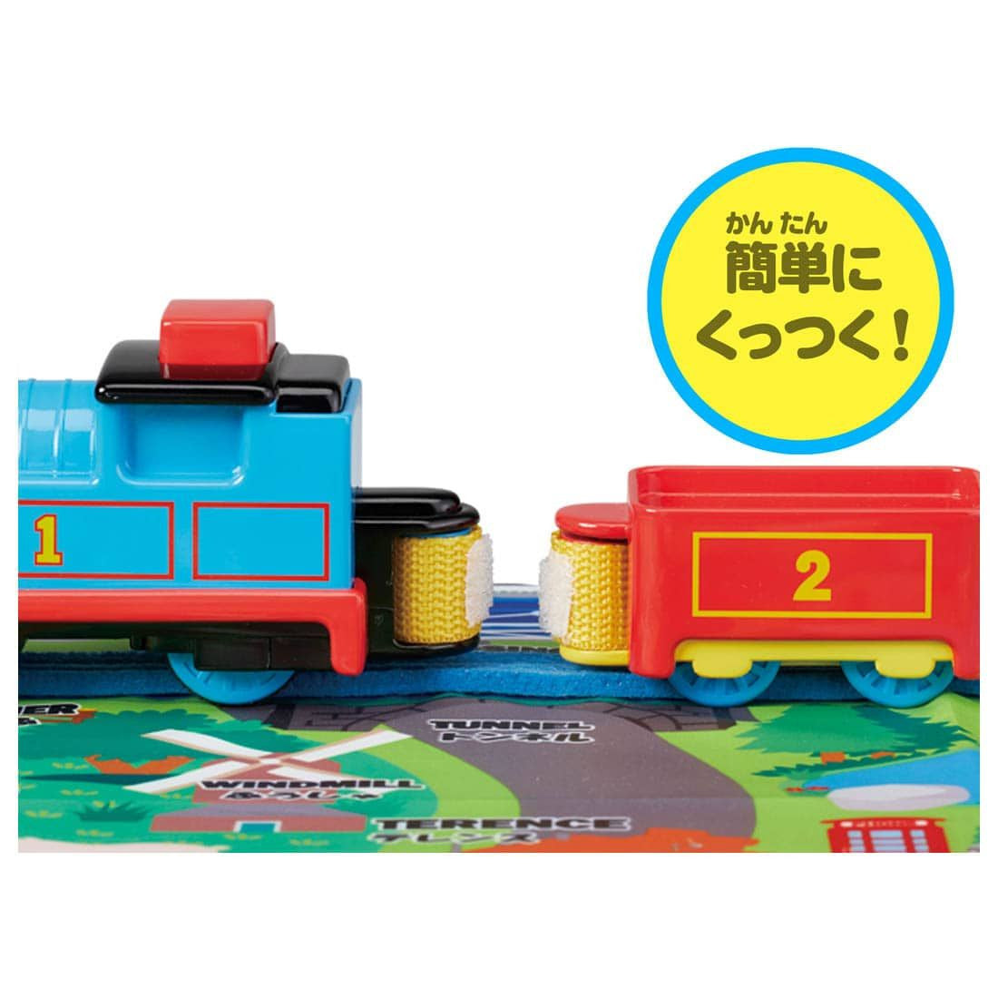 Takara Tomy Pla-Rail Push And Go First Simple Pla-Rail Thomas & Tank Friends Set