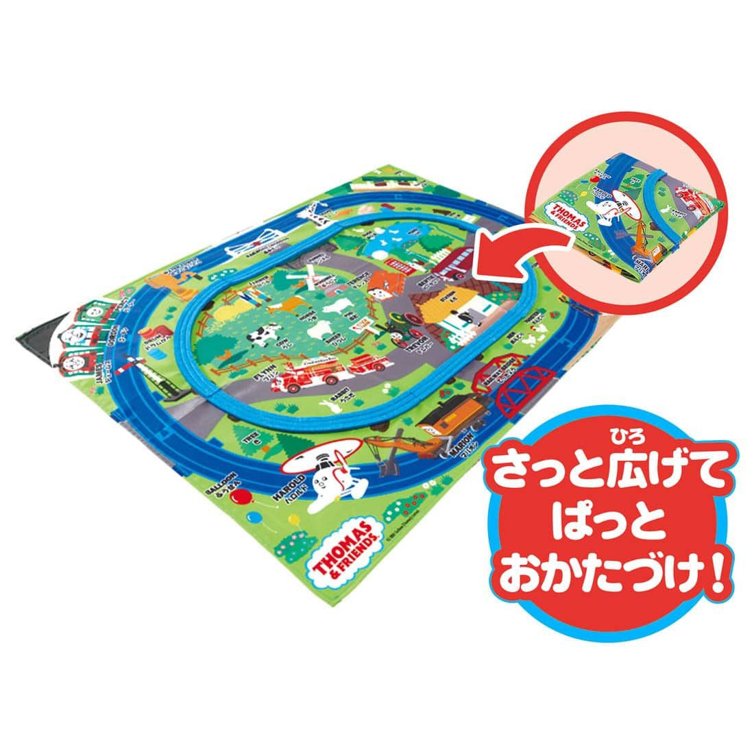 Takara Tomy Pla-Rail Push And Go First Simple Pla-Rail Thomas & Tank Friends Set