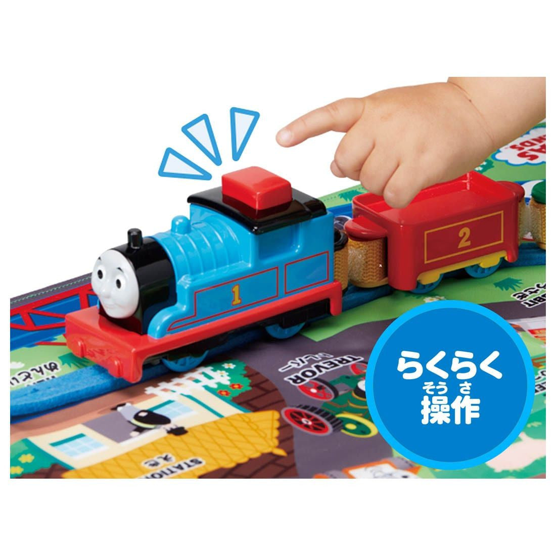 Takara Tomy Pla-Rail Push And Go First Simple Pla-Rail Thomas & Tank Friends Set