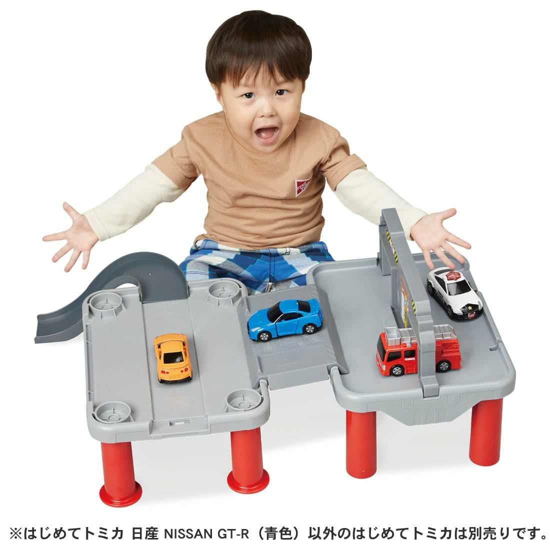 Takara Tomy Tomica World 2 Way And Long My First Tomica Parking Lot Set