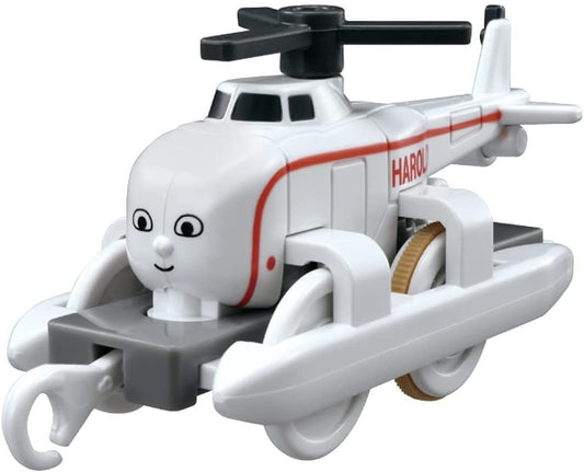  Takara Tomy Pla-Rail Thomas The Tank Engine Harold