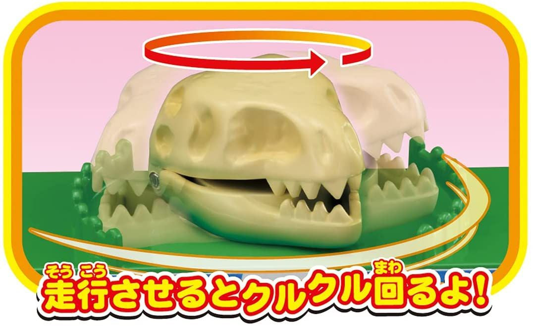 Takara Tomy Pla-Rail Thomas The Tank Engine Dinosaur Bone Carrier Freight Car
