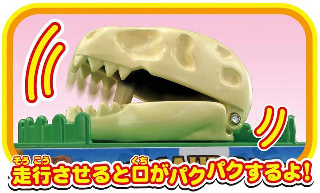 Takara Tomy Pla-Rail Thomas The Tank Engine Dinosaur Bone Carrier Freight Car