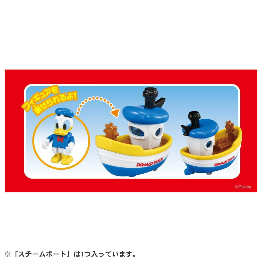 Takara Tomy Dream Tomica Ride On Disney Donald Duck & Steamboat