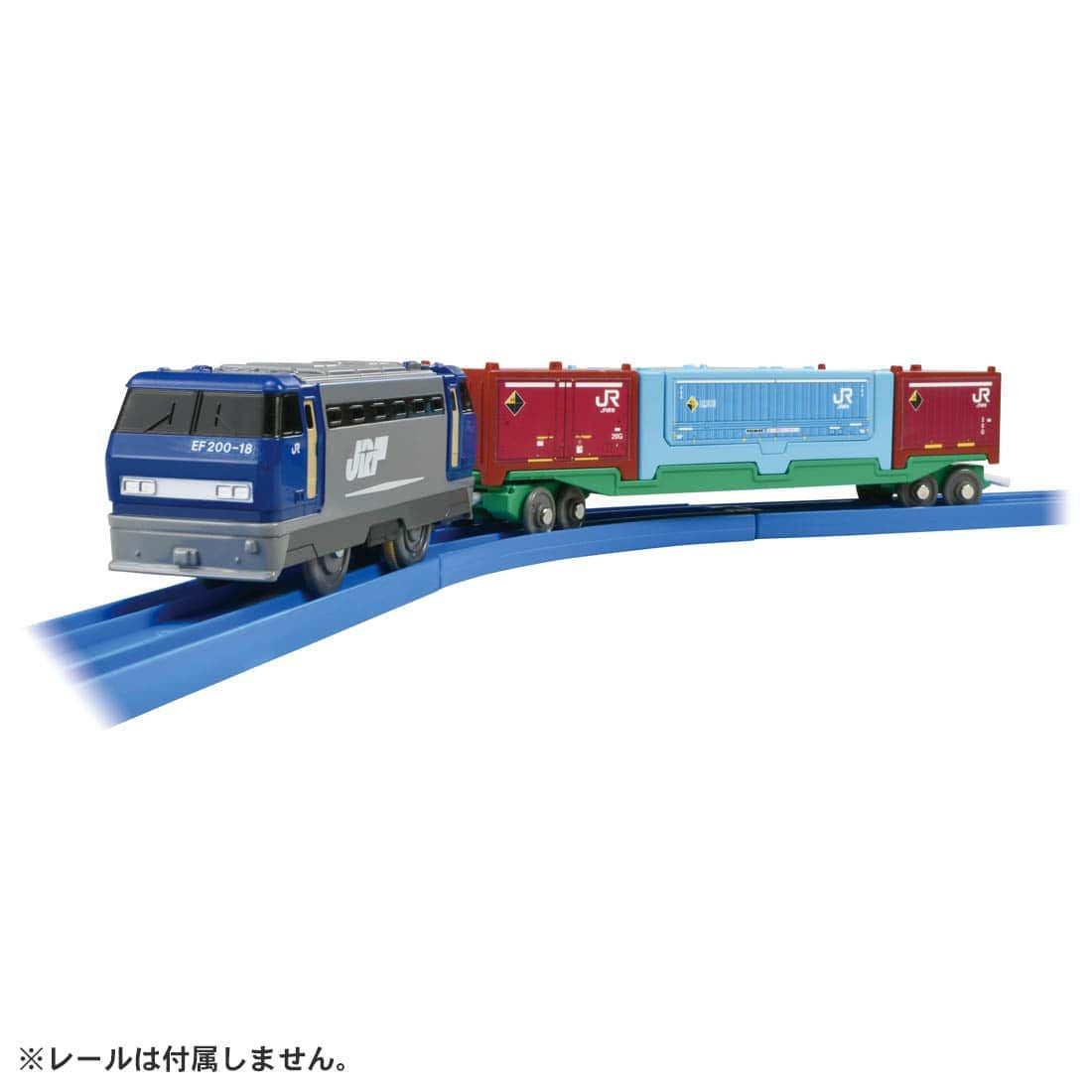 Takara Tomy Pla-Rail S-38 Long Container Train