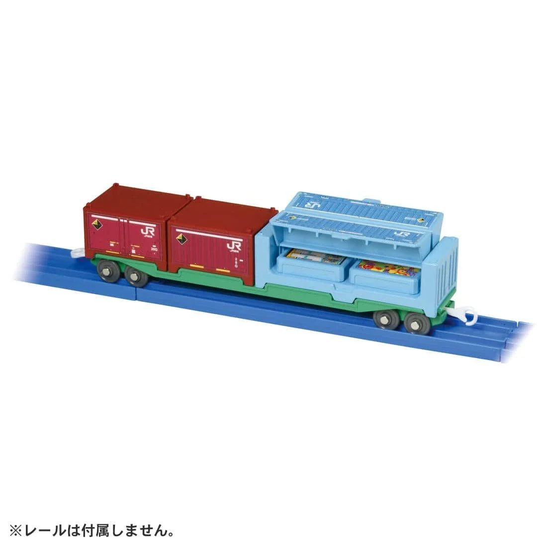 Takara Tomy Pla-Rail S-38 Long Container Train