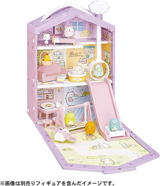 Takara Tomy Sumikko Gurashi Kuttsuki Sumikko House