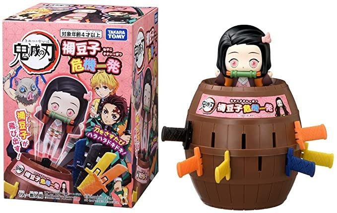 Takara Tomy Demon Slayer : Kimetsu No Yaiba Pop-up Nezuko