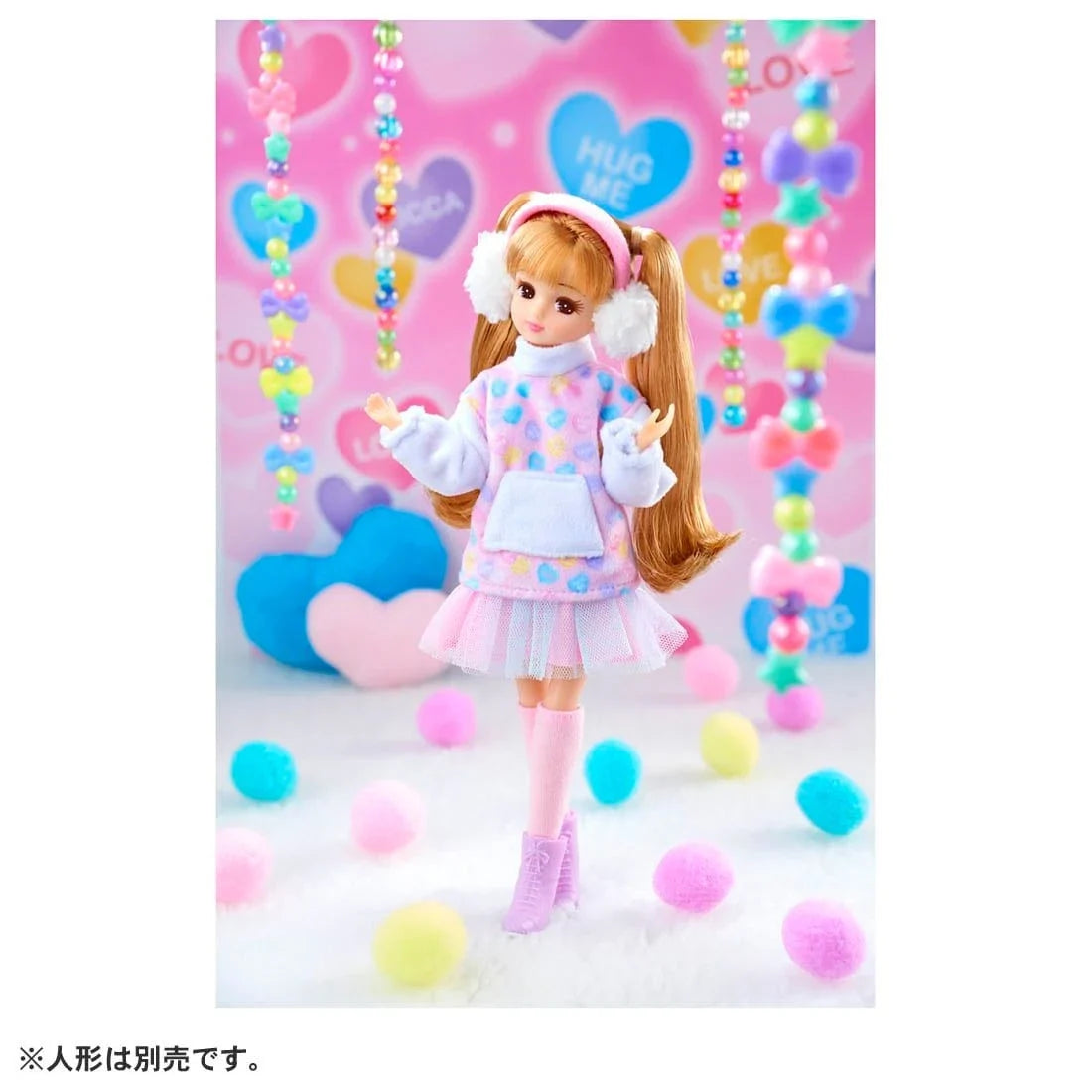 Takara Tomy Licca Doll Fluffy Girly Outfit
