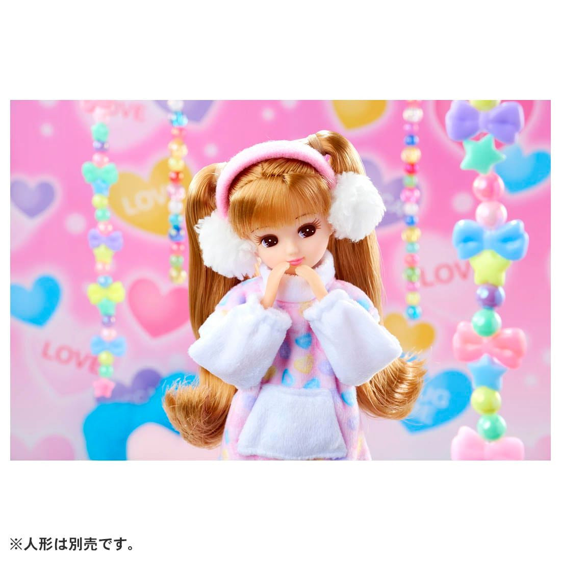 Takara Tomy Licca Doll Fluffy Girly Outfit