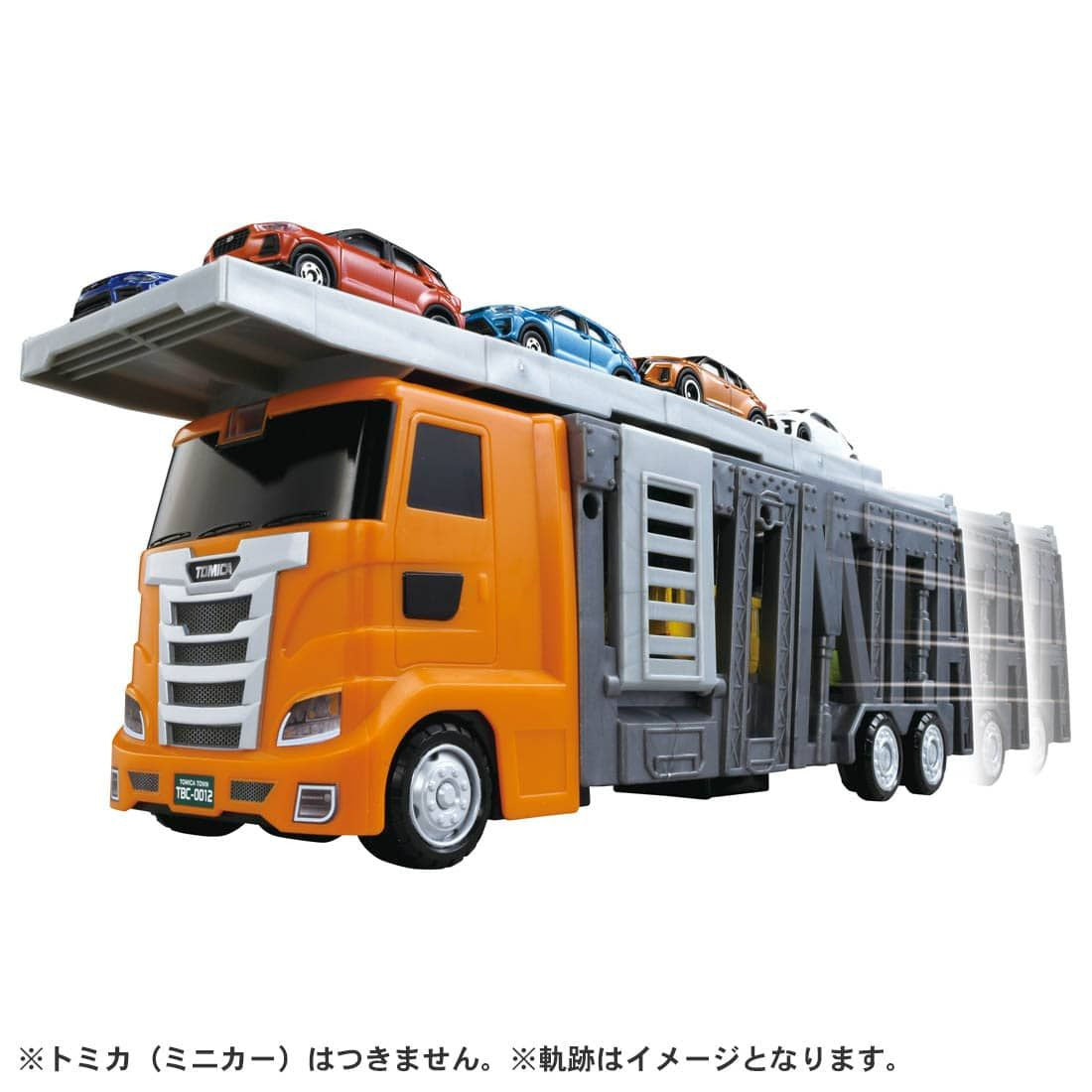 Takara Tomy Tomica World Big Turn Departure! Remote Control Big Carrier Car