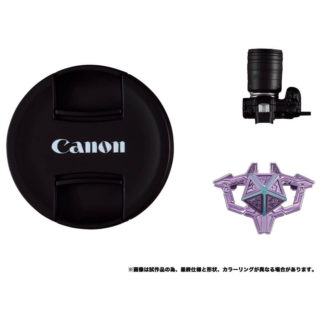  Takara Tomy Nemesis Prime R5 Figure (Canon/Transformers)