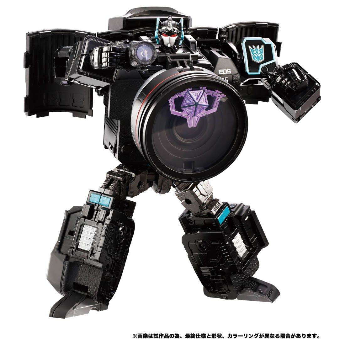  Takara Tomy Nemesis Prime R5 Figure (Canon/Transformers)