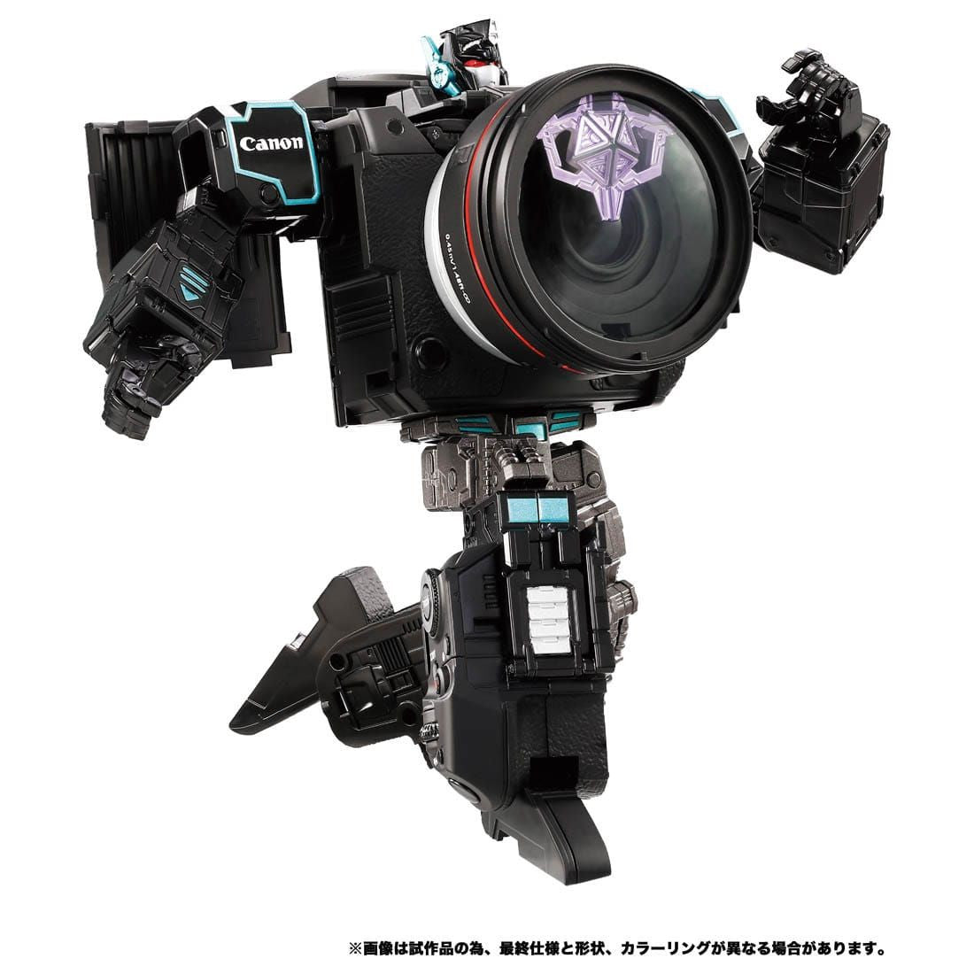 Takara Tomy Nemesis Prime R5 Figure (Canon/Transformers)