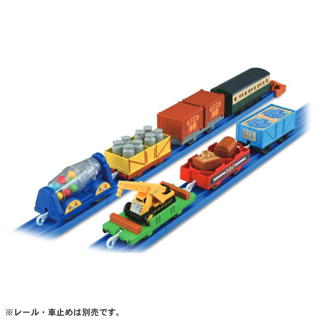 Takara Tomy Pla-Rail Thomas & Friends Connect And Play Freight Car Collection