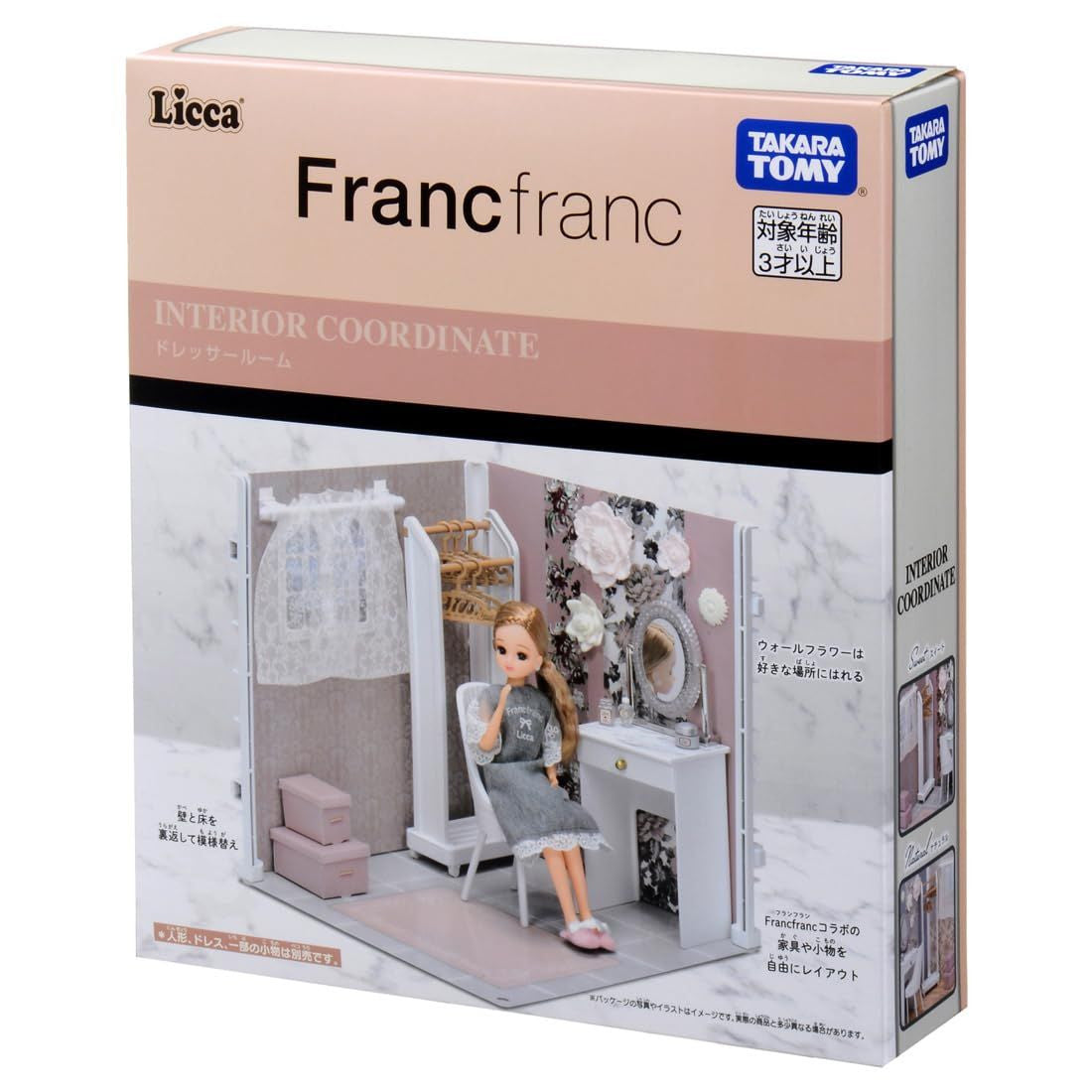 Takara Tomy Licca-chan Interior Coordination Dresser Room (Francfranc Collaboration)