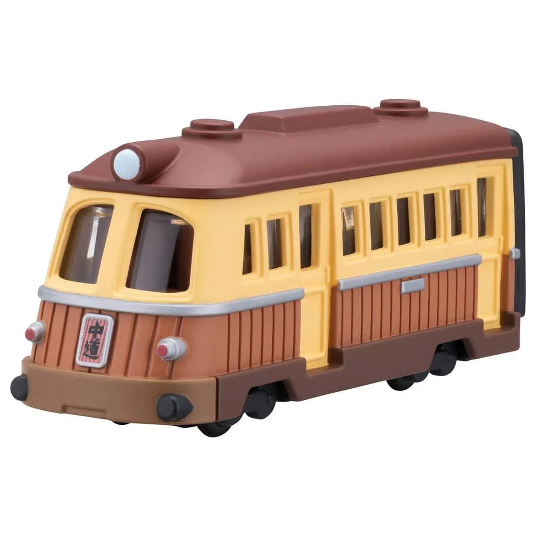 Takara Tomy Dream Tomica Full Of Ghibli 03 Spirited Away Sea Railway