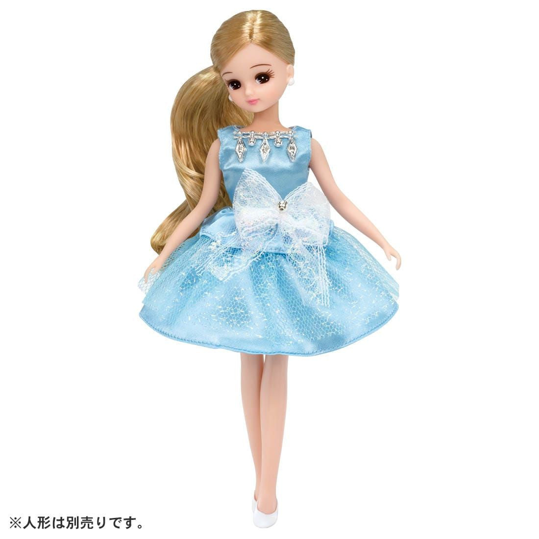 Takara Tomy LW-02 Licca Doll Shiny Sky Outfit