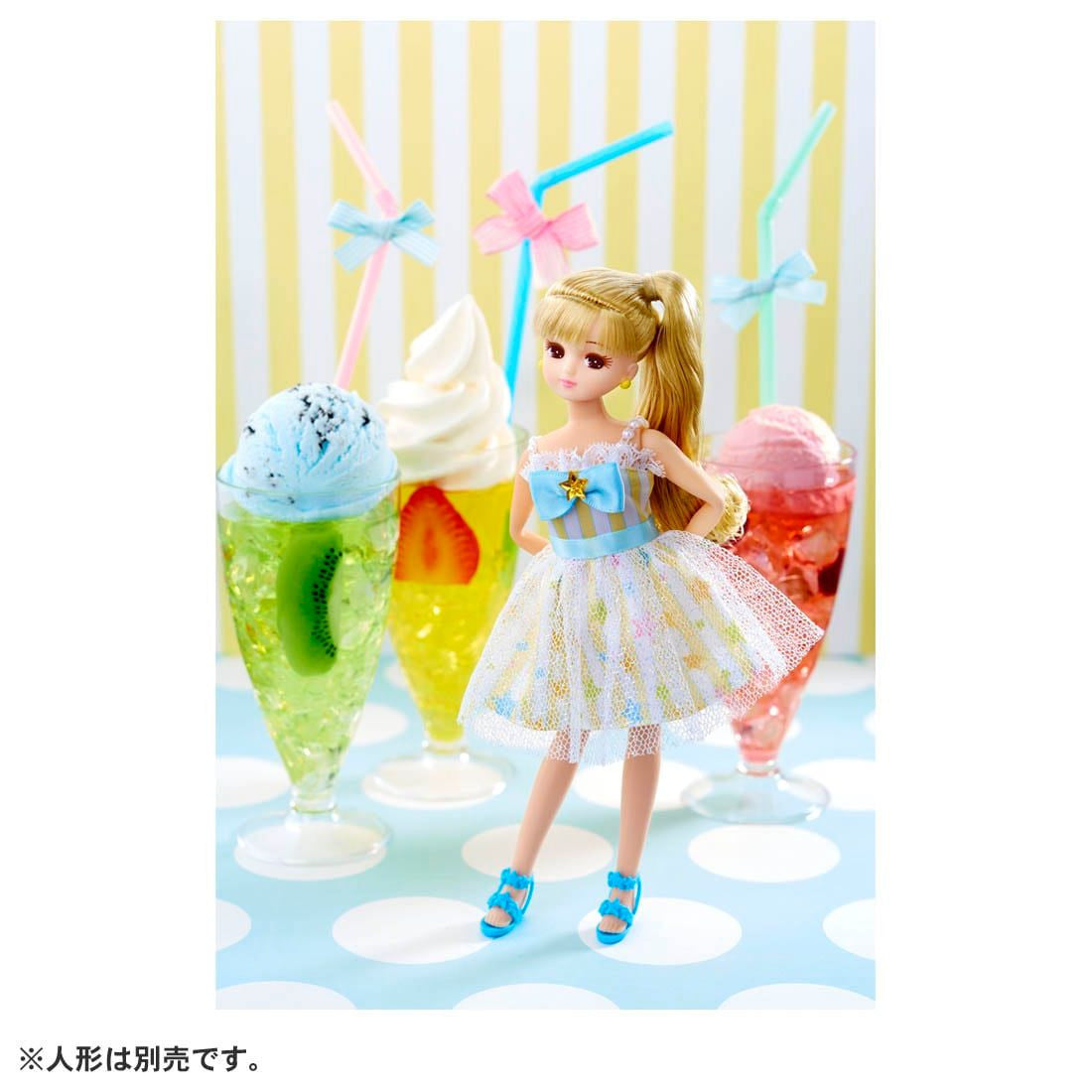 Takara Tomy LW-04 Licca Doll Colorful Star Outfit
