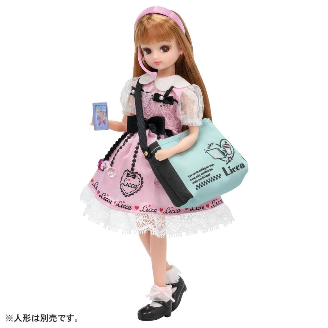 Takara Tomy LG-11 Licca Doll Always Remote Laptop & Smartphone Set