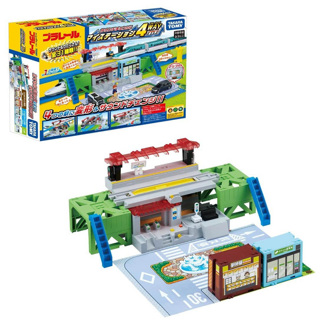 Takara Tomy Pla-Rail Sound Machine My Station 4 Way