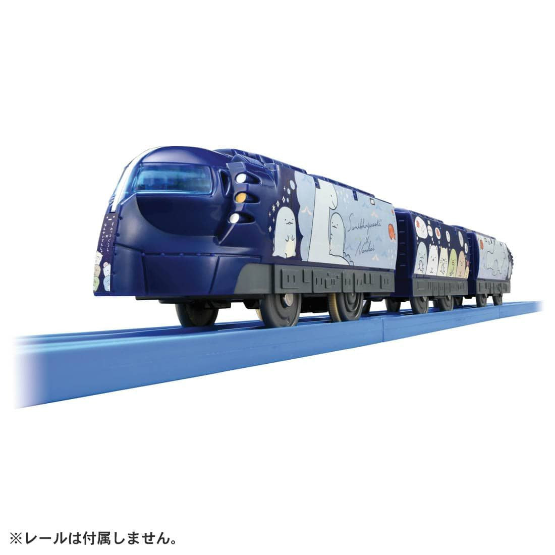 Takara Tomy Pla-Rail Sumikko Gurashi X Nankai Rapid Wrapped Train