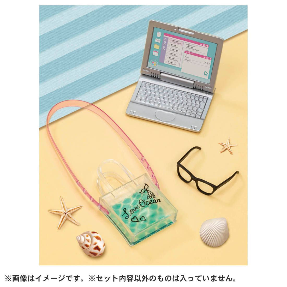 Takara Tomy Licca Doll #Licca #Yuiyui