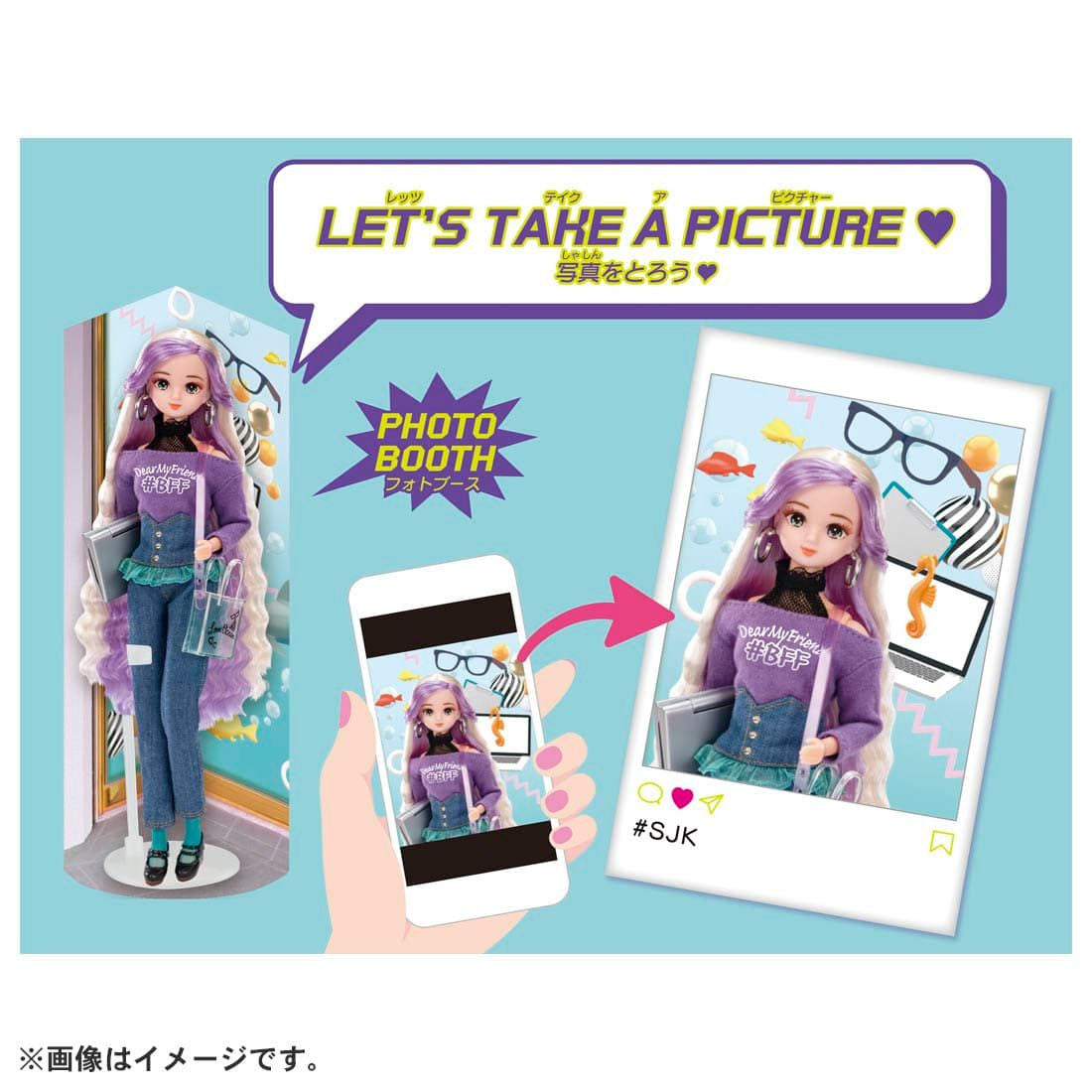 Takara Tomy Licca Doll #Licca #Yuiyui