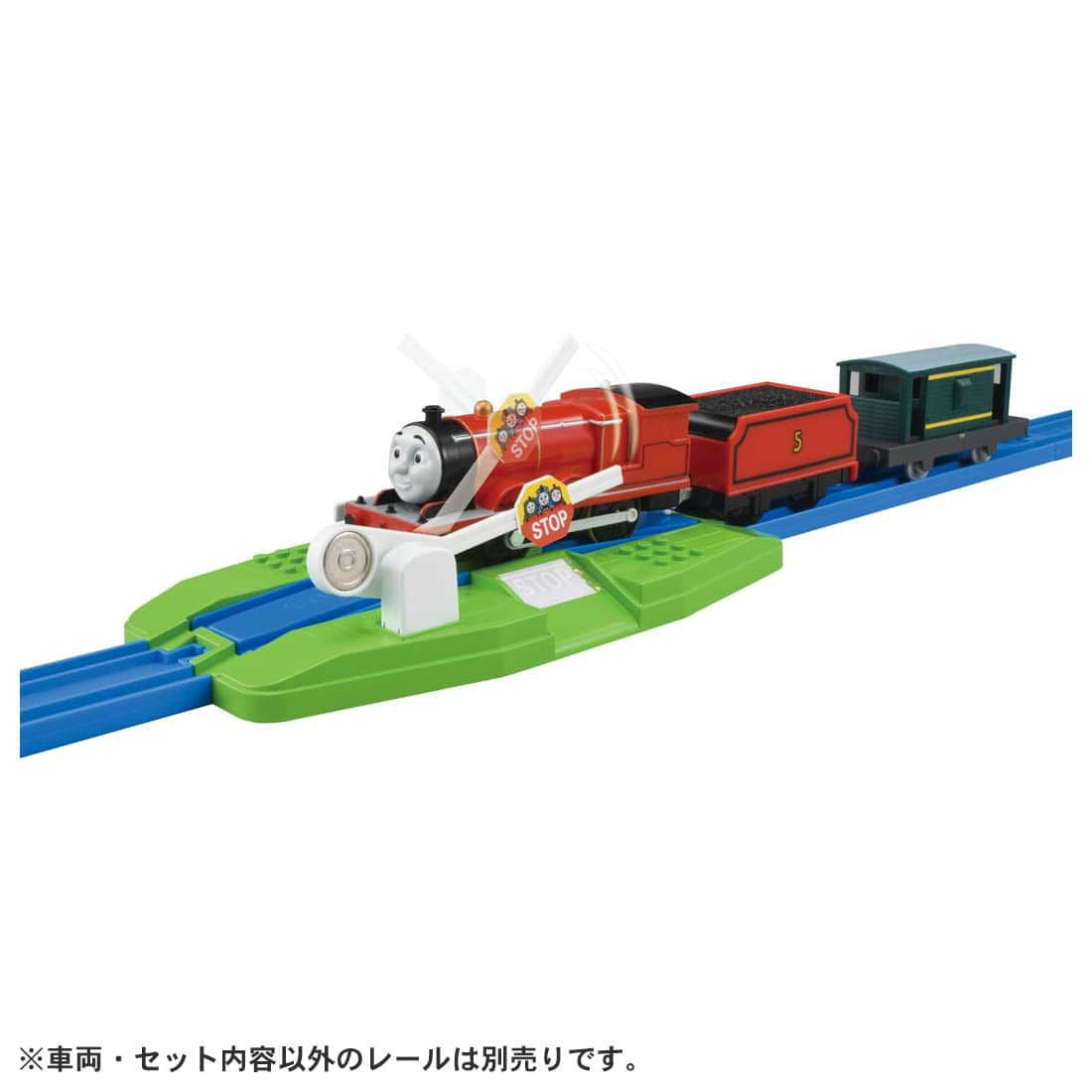 Takara Tomy Pla-Rail Thomas & Friends Let's Go On An Adventure! Exciting Scenery Kit