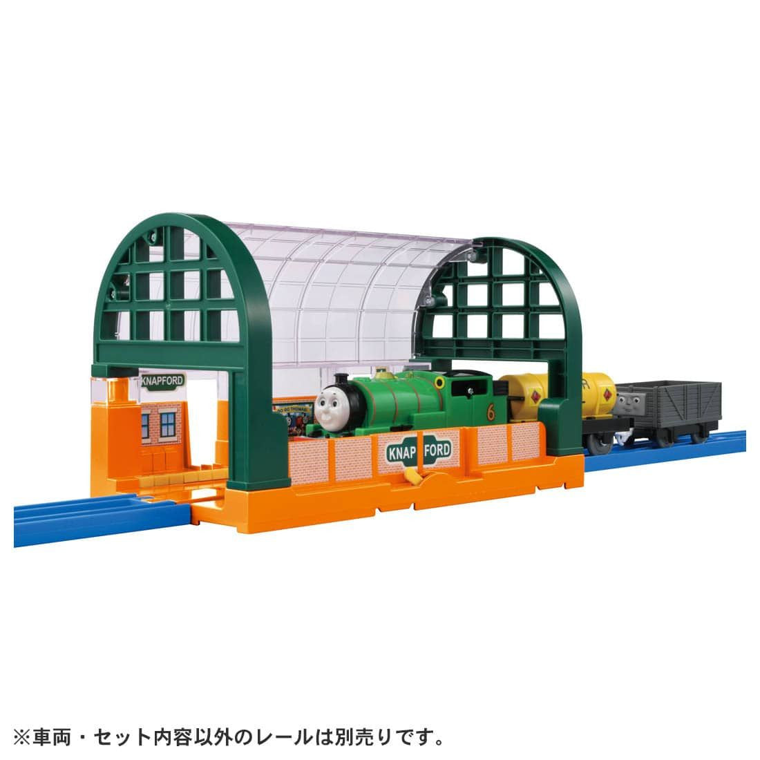 Takara Tomy Pla-Rail Thomas & Friends Let's Go On An Adventure! Exciting Scenery Kit