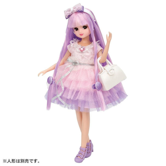  Takara Tomy Licca Doll #Niji Kyun Curl Dress Set Pinky Outfit