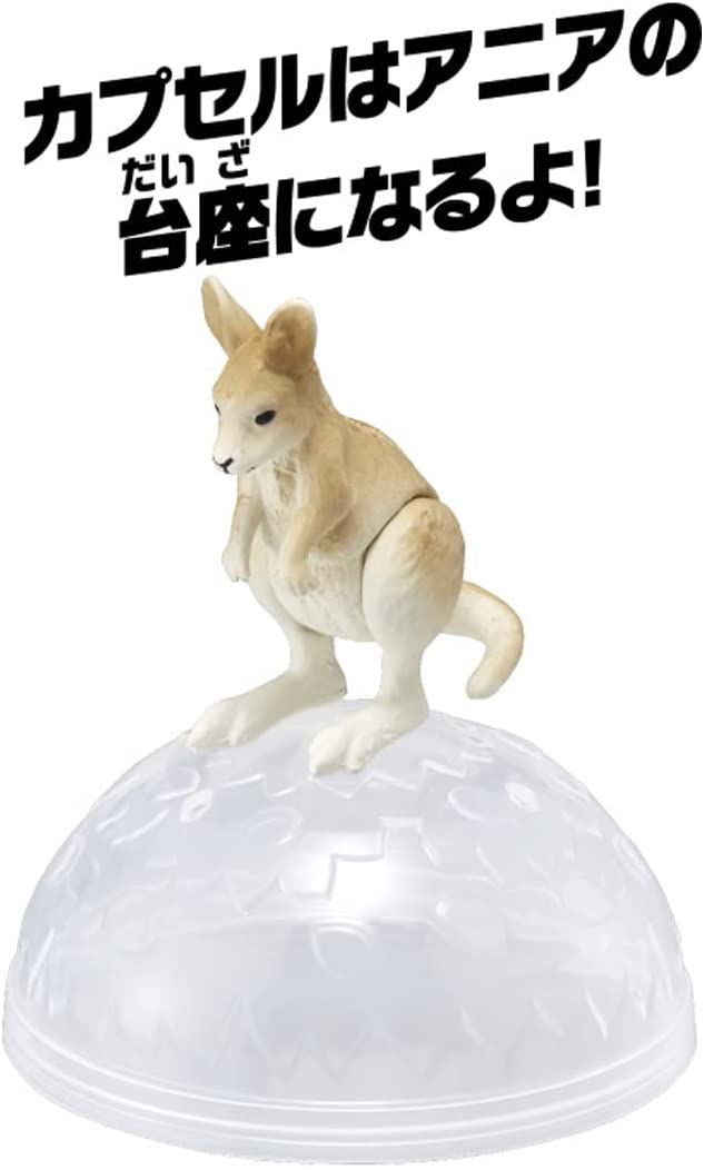 Takara Tomy Ania AC-05 Baby Kangaroo