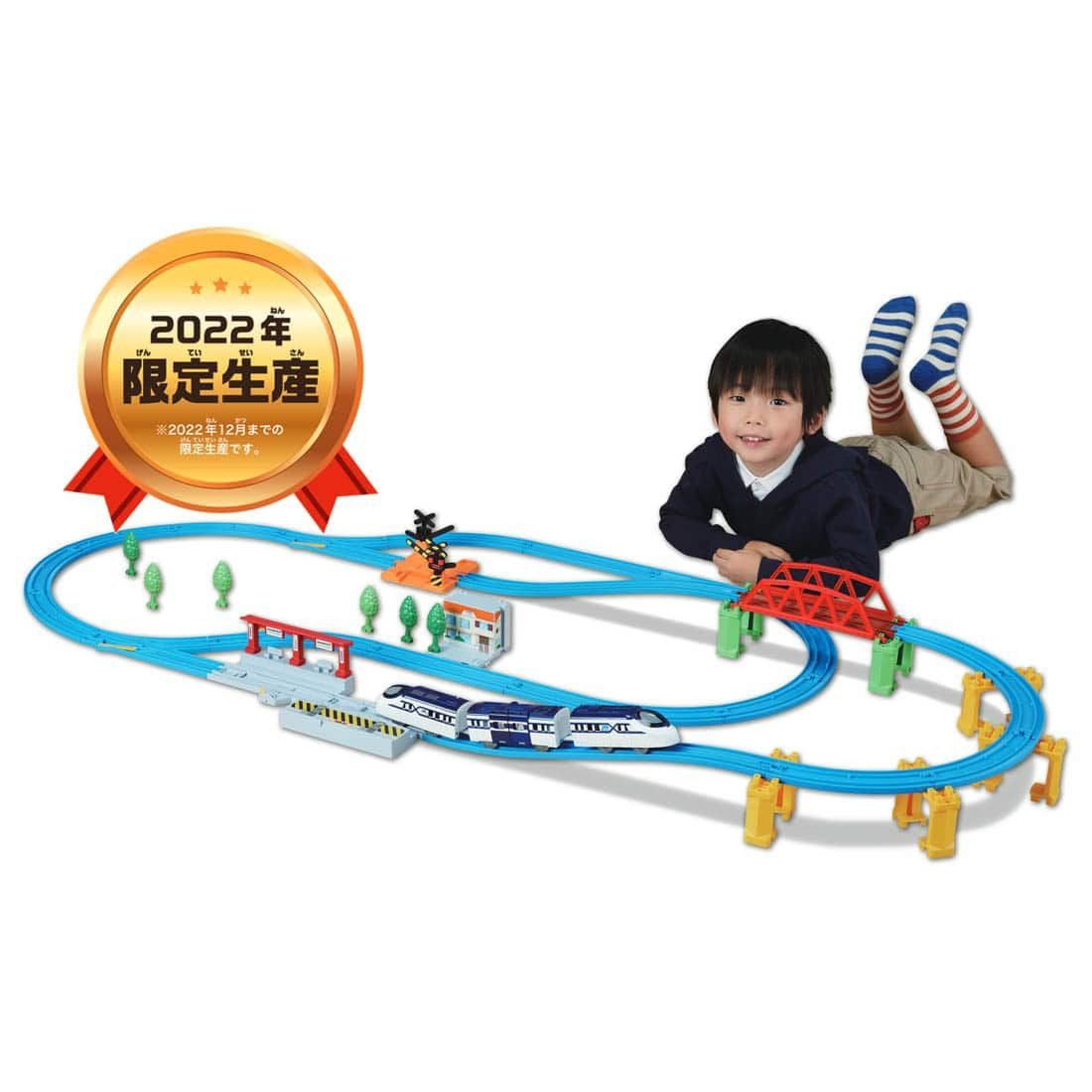 Takara Tomy Pla-Rail Crazy About Them! Plarail Best Selection Set
