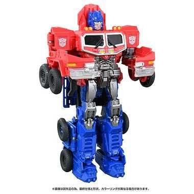 Takara Tomy Transformers Beast Awakening Quick Change Optimus Prime
