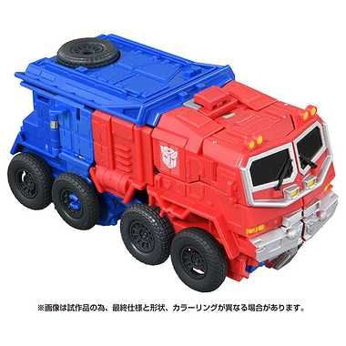 Takara Tomy Transformers Beast Awakening Quick Change Optimus Prime