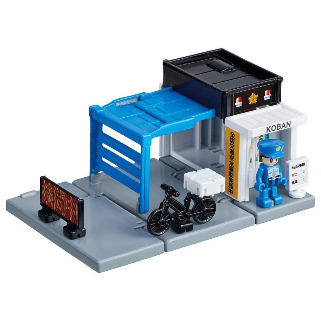 Takara Tomy Tomica World Tomica Town Police Box (With Police)