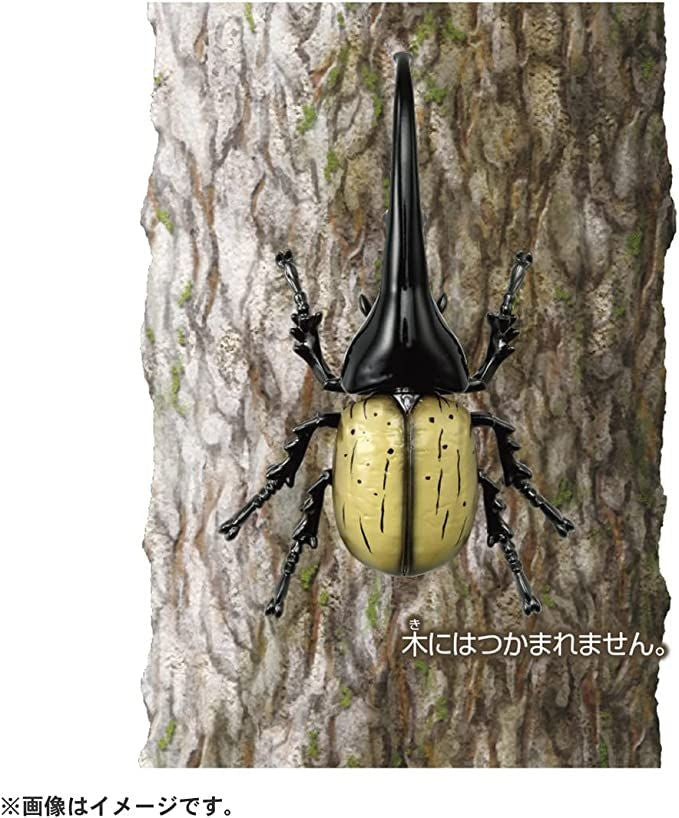 Takara Tomy Ania AS-38 Hercules Beetle